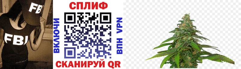 Сколько стоит Весьегонск ЭКСТАЗИ  Кокаин  blacksprut ссылки  Мефедрон  Гашиш  Каннабис  MDMA  Альфа ПВП 