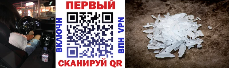 АМФ 98%  Весьегонск 