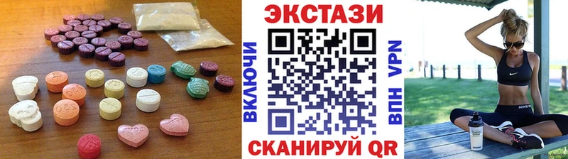 Ecstasy Punisher  Весьегонск 
