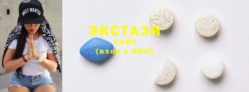 Ecstasy бентли Весьегонск