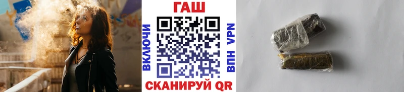 даркнет сайт  Весьегонск  Гашиш убойный 