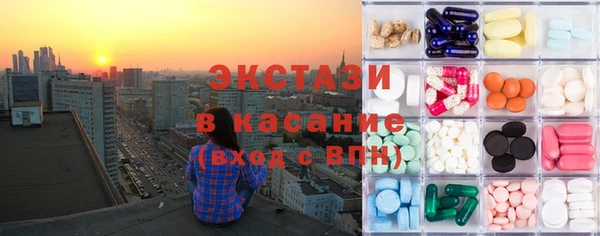 кокс Богданович