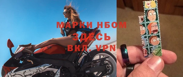COCAINE Фёдоровский