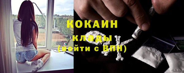 соль курить ск Калининец