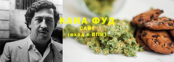 героин Богородицк