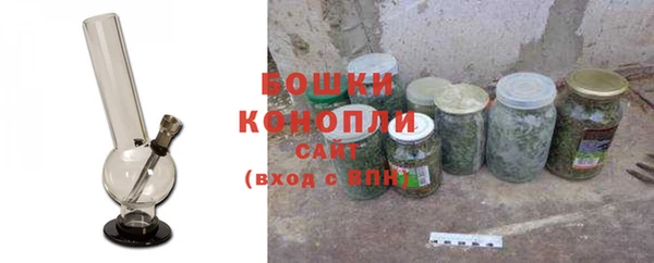 герыч Богородск
