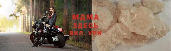 кокс Богданович