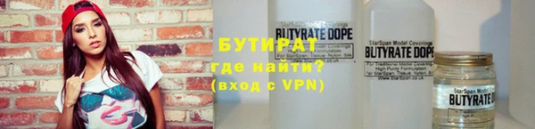 COCAINE Фёдоровский