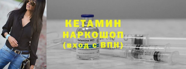 кокс Богданович