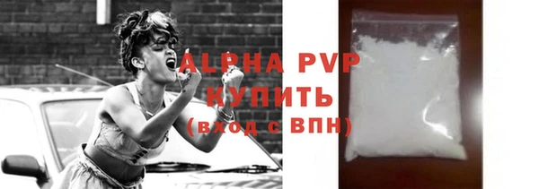 jwh Красноперекопск