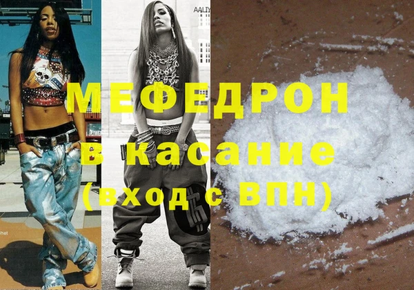 кокс Богданович