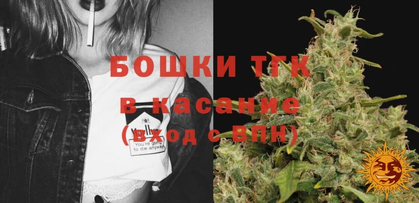 кокс Богданович