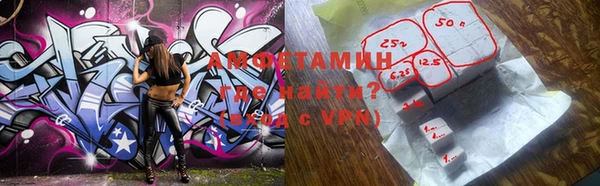 героин Богородицк