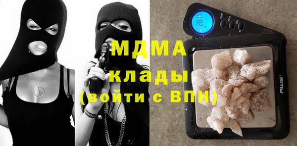 кокс Богданович