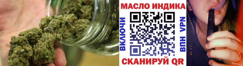 Дистиллят ТГК вейп  mega зеркало  Весьегонск 